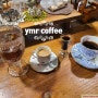 [판교] ymr coffee, 와이엠알 커피, 삼평동 카페, 판교 드립커피 전문점 & 삼평동 분위기 좋은 카페