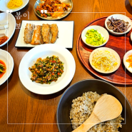 '봄이보리밥' - 갈치, 제육, 꼬막무침까지 주는 건강식 단대오거리 맛집