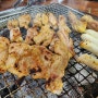 춘천 닭갈비 맛집 애견동반식당 포함 여행코스 3곳
