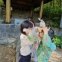 예상된 만남 대신 특별한 만남을 만드는 아이들(4월22일 6세 유아숲체험)