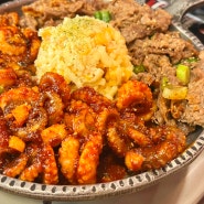 강남역 점심 맛집 가성비 좋은 한식 쭈꾸미랩소디 강남점!