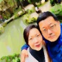 [아내와 단둘이 일본 여행 10] 후쿠오카 하카타 산책 - 라쿠스이엔 楽水園