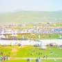휴가기간 해외여행 추천 7월 몽골나담축제 몽골여행 소개 - 6월~8월 몽골여행 최적기