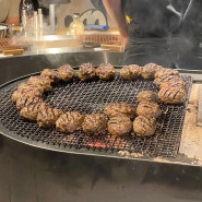 도쿄 시부야 함박스테이크 맛집 히키니쿠토코메