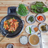 제주 남원읍 맛집 현지인 해바라기식당 흑돼지 오징어 두루치기