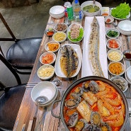 반할 수 밖에 없는 서귀포 통갈치구이 맛집