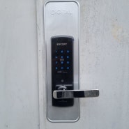 대전 흑석동열쇠집에서 노루벌 야영지 근처 주택 현관문에 디지털도어락을 설치한 후기에요/벌곡열쇠