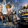 WWE 킹 앤드 퀸 오브 더 링 2024 in 사우디 아라비아 2차 확정 대진표