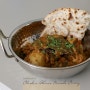 지극히 개인적인 커리 레시피 기록 - Chicken Bhuna Masala Curry