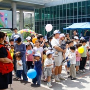 2024 어린이날, 마포 어깨동무축제한마당