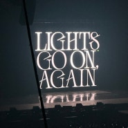 하이라이트 콘서트 HIGHLIGHT LIVE 2024 LIGHTS GO ON AGAIN 첫콘 후기/셋리스트/kspo dome 2층 시야