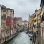 [모녀유럽여행] 26주차 유럽태교여행 / 베네치아 투어후기(마이리얼트립) / 베네치아 맛집추천