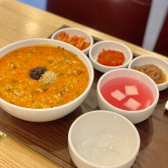 평택 본죽&비빔밥 여중사거리점