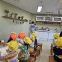 대구 경북 학교 유치원 베이킹 쿠킹 요리 단체수업 출강 원데이 클래스 관공서 기업 메뉴 예약방법
