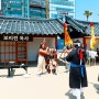 부산 봄 5월 축제 광안리 어방축제 방문 후기