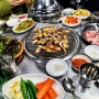 신논현역 맛집 근처 <원조소금구이> 노포 감성 고기집 추천