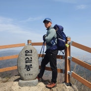 T21: 6 Day Trekking And Unesco Journey In Jeonbuk State