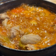 서울 안국역 맛집 한식 와룡동 닭매운탕 내돈내산