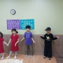 영어로 노래하고 춤추는 아이들