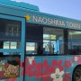 [나오시마 여행](2) 나오시마섬 지도/버스, 아트하우스프로젝트