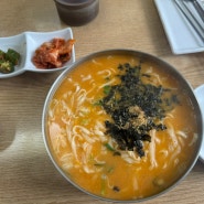 경산 정평동 맛집 간판없는 국수집 ‘갓국수’