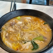 능평리 마라탕 니하오마라탕 오포 신현동 마라러버 원픽 맛집