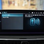 [더비머] BMW 5시리즈 G30 530e 하이브리드 NFC 디지털키(Digital Key) / 무선 충전시스템 / 젠틀맨스위치 정품 레트로핏 튜닝
