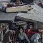 가자지구의 팔레스타인인의 처참한 상황을 생각하니 너무 마음이 아프다
