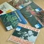 [2024 Vinyl 101, 102] Grant Green / Donald Byrd (톤포엣)