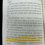 아파트 값이 2배로 뛸 수도 있습니다.