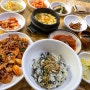 가야동 노포 맛집 유영곤드레 식당 : 곤드레나물밥과 제육볶음의 맛은?