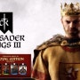 [스팀 주말무료게임] 크루세이더 킹즈 3 (Crusader Kings 3), 중세 역사 시뮬레이션, 대전략 게임, 전략시뮬레이션게임