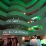 2024 LG - 구겐하임(LG-Guggenheim)어워드/YCC파티 현장