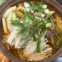 영등포구청역 맛집 소뼈찜 구월산