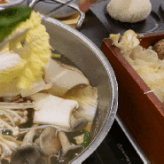 서현역맛집 "미면정 서현점" 버섯 종류가 많은 건강한 샤브샤브