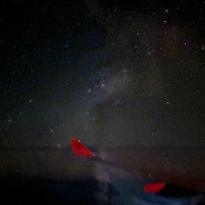 몰디브 은하수 보이는 좌석,중국동방항공후기(연착), 중국동방항공기내식, 몰디브여행