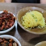 양주시 남면 중국집 천안문에서 간짜장 과 깐풍기 먹었습나다.짜장면 맛집