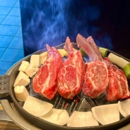 라무진 동래점 :: 부산 동래 고기집 추천 부드러운 양고기 맛집