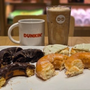 수원시청역맛집 인계동 디저트는 달달한 도넛 : 던킨 수원인계점 (내돈내산)