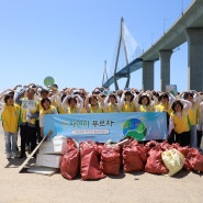 신천지자원봉사단 목포지부, 자연아푸르자-내가 그린(Green) 목포 환경정화 캠페인