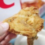 KFC 11일 1+1 치킨올데이로 오리지널치킨 배달비는?