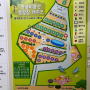 [안성 캠핑장] 경기도 벚꽃 캠핑장으로 유명한 비봉산캠핑장 | 2024.05.04~06 B구역