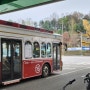 [춘천시내버스] 하교 맞춤 시간 변경 등... 10일부터 시내버스 일부 노선 조정