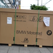 BMW 스쿠터 C400GT 트리플 블랙 박스개봉, 옵션, 출고