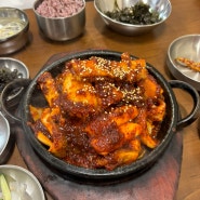 대구동성로맛집 신라식당 낙지볶음 후기 웨이팅X