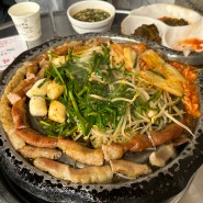 [서울]가락동 맛집,가성비 한우 소곱창 맛집: 진성한우곱창 가락점