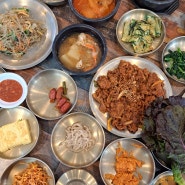김해 한정식 맛집 율하카페거리맛집 더부엌 율하점