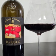 이탈리아 와인 : 미켈레 끼아를로 바롤로 (MICHELE CHIARLO BAROLO ), 2024 상반기 이마트와인장터 추천 와인