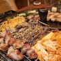울산 삼산 맛집 만재네 고기사랑 모여라