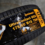 기아 모닝 - 콘티넨탈 UC6 175 50 15 타이어 교환 (인치업매니아안산점)